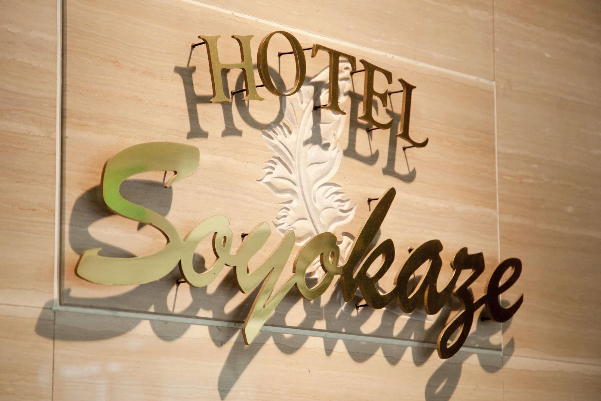 Hotel Soyokaze Karuizawa Exterior foto